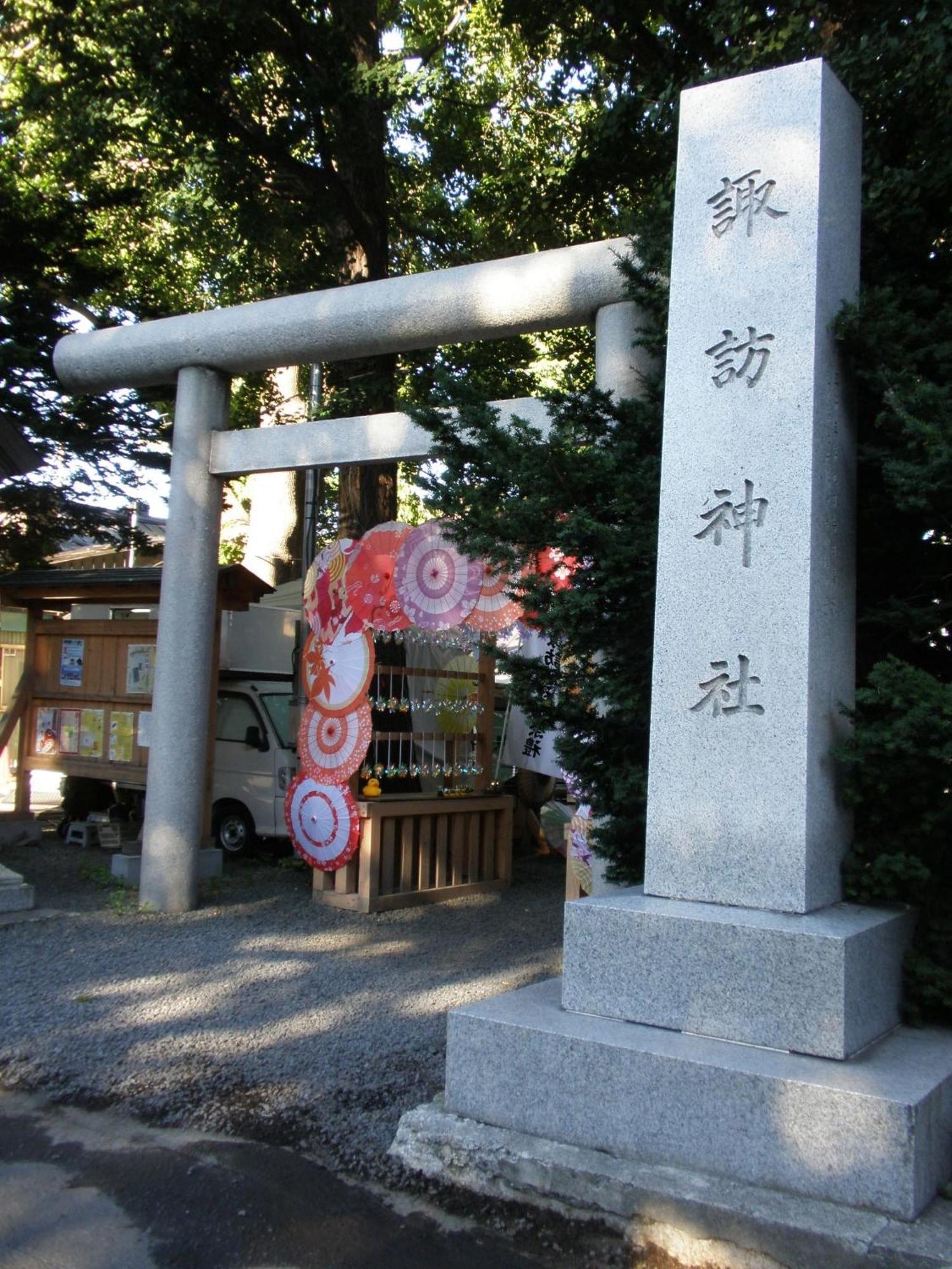 Libra North 11 - Vacation Stay 17563 Sapporo Exterior photo