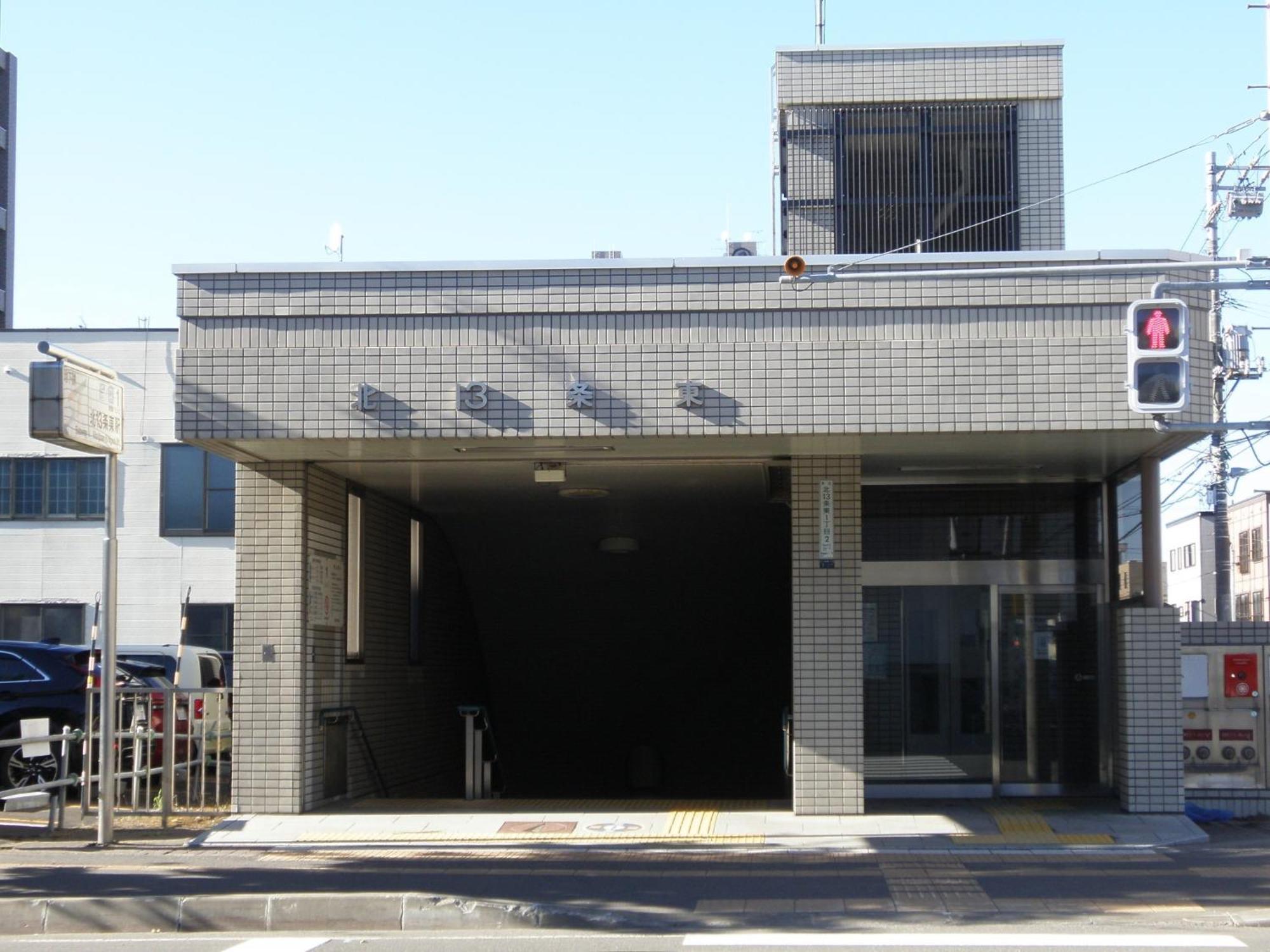 Libra North 11 - Vacation Stay 17563 Sapporo Exterior photo